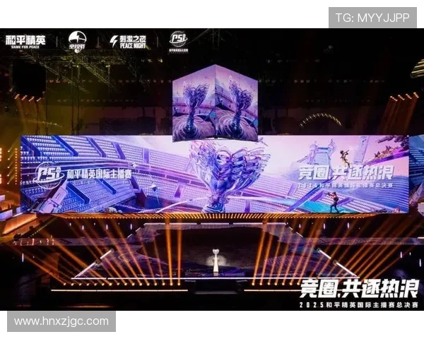 BLG战队在和平精英赛场上的状态蜕变与未来展望分析