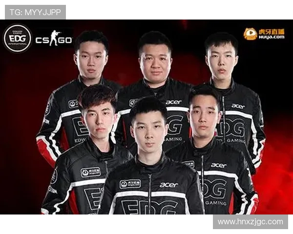 EDG战队在CSGO中的力量变革引发热议与期待