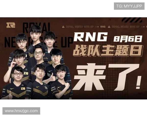 和平精英盛宴揭秘RNG战队实力与战术背后的故事与荣耀